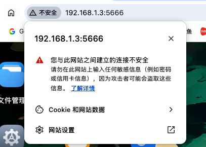 wechat_2025-08-17_020418_974.png