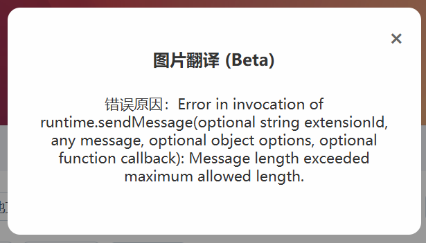 c99dc5c1-6a81-41ef-ac07-a73a2945bf8c.png
