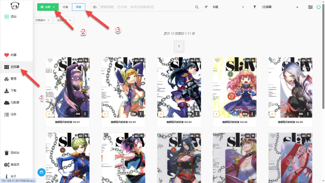 null 图片