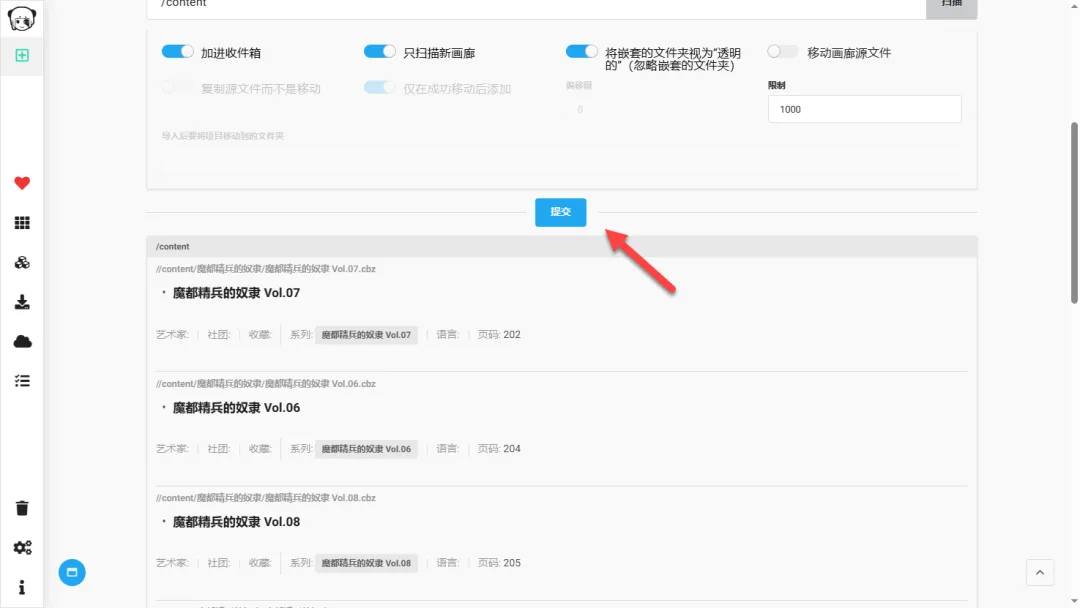 null 图片