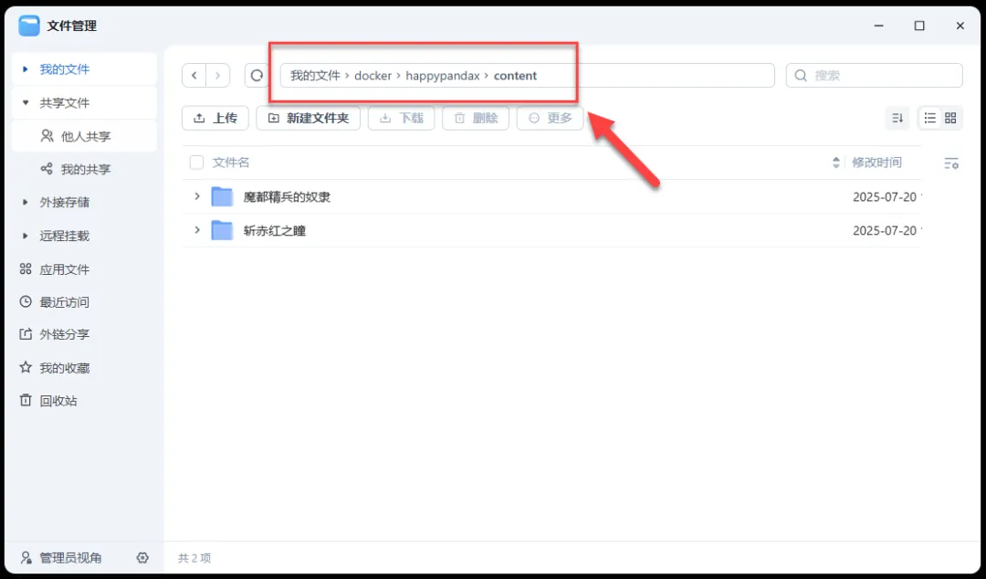 null 图片