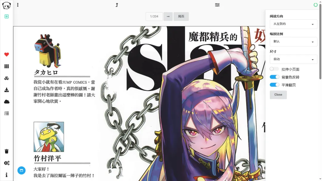 null 图片