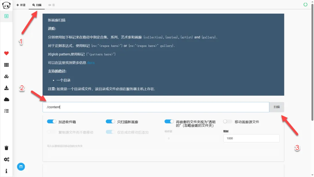 null 图片