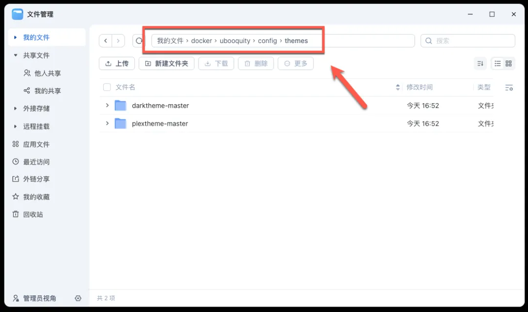 null 图片