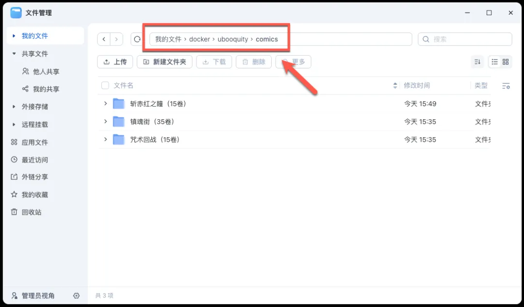 null 图片