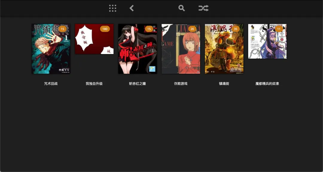 null 图片