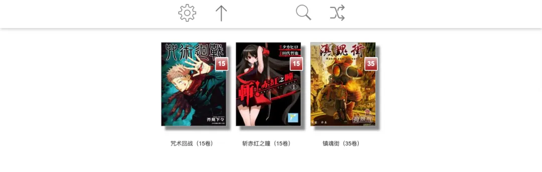 null 图片