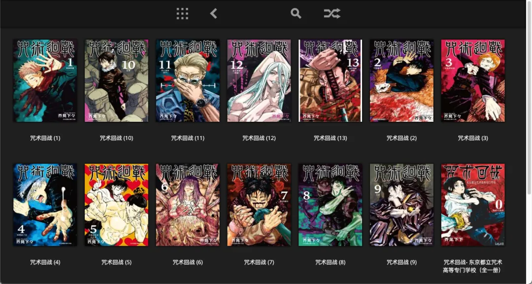 null 图片