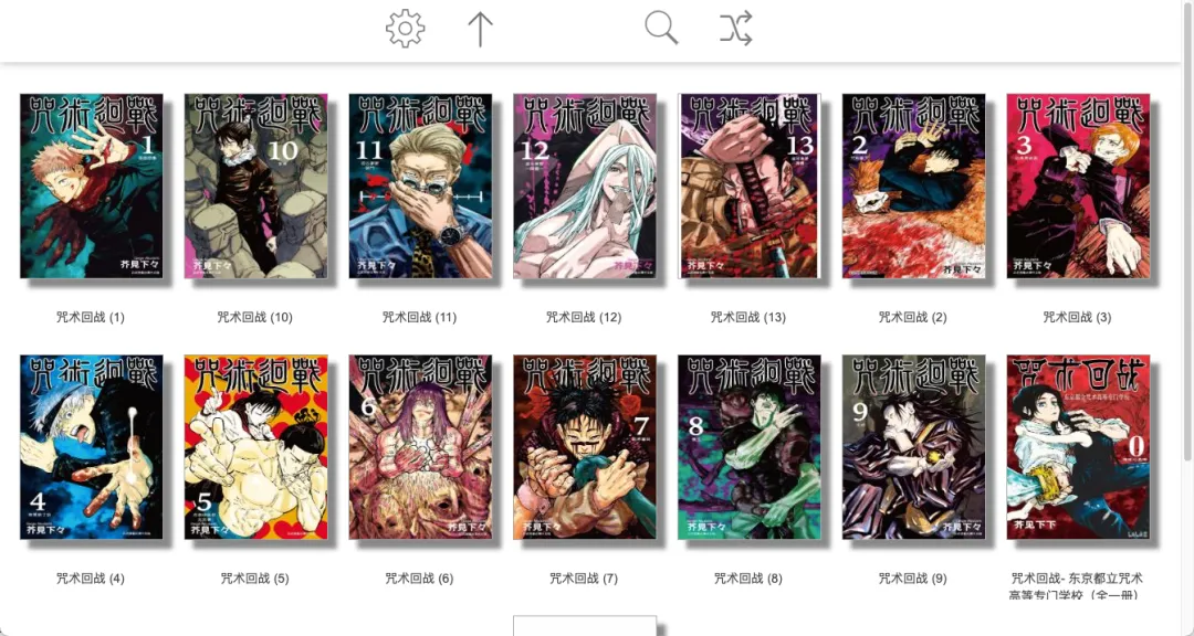 null 图片