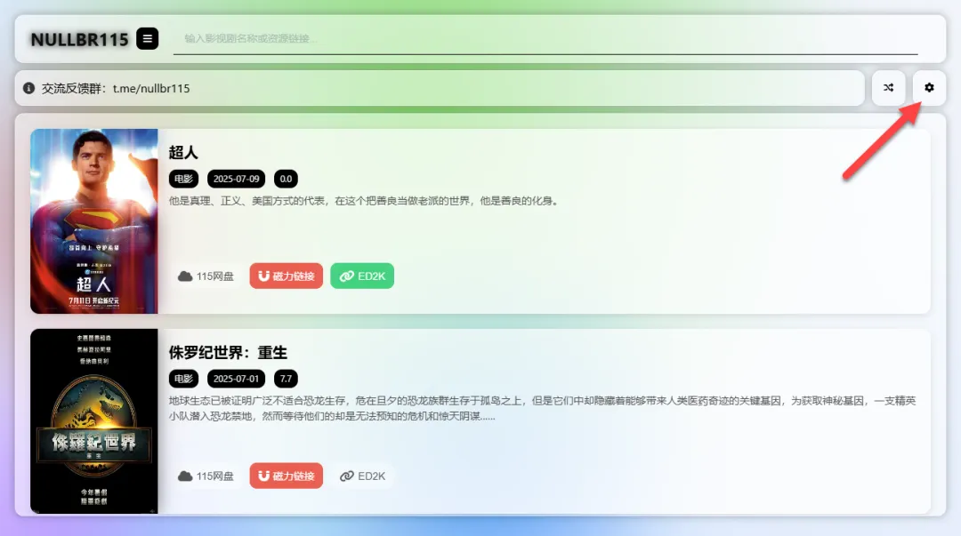 null 图片