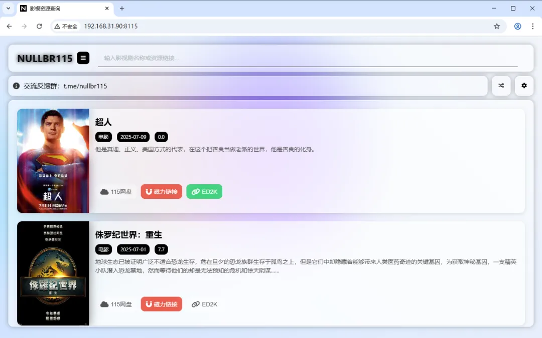 null 图片