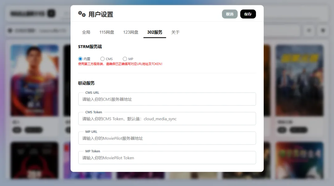 null 图片