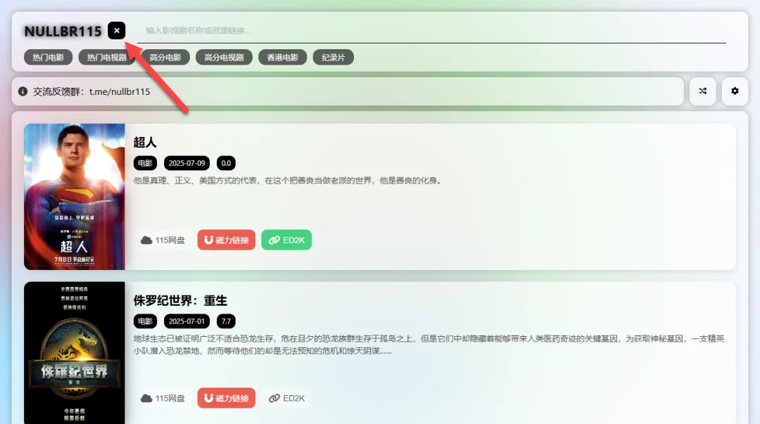 null 图片