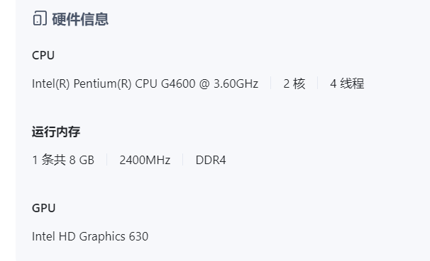wechat_2025-08-17_212726_352.png