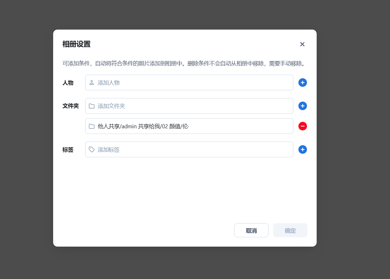 54e76df6-4e54-4e4c-a789-2f85c320cb06.png