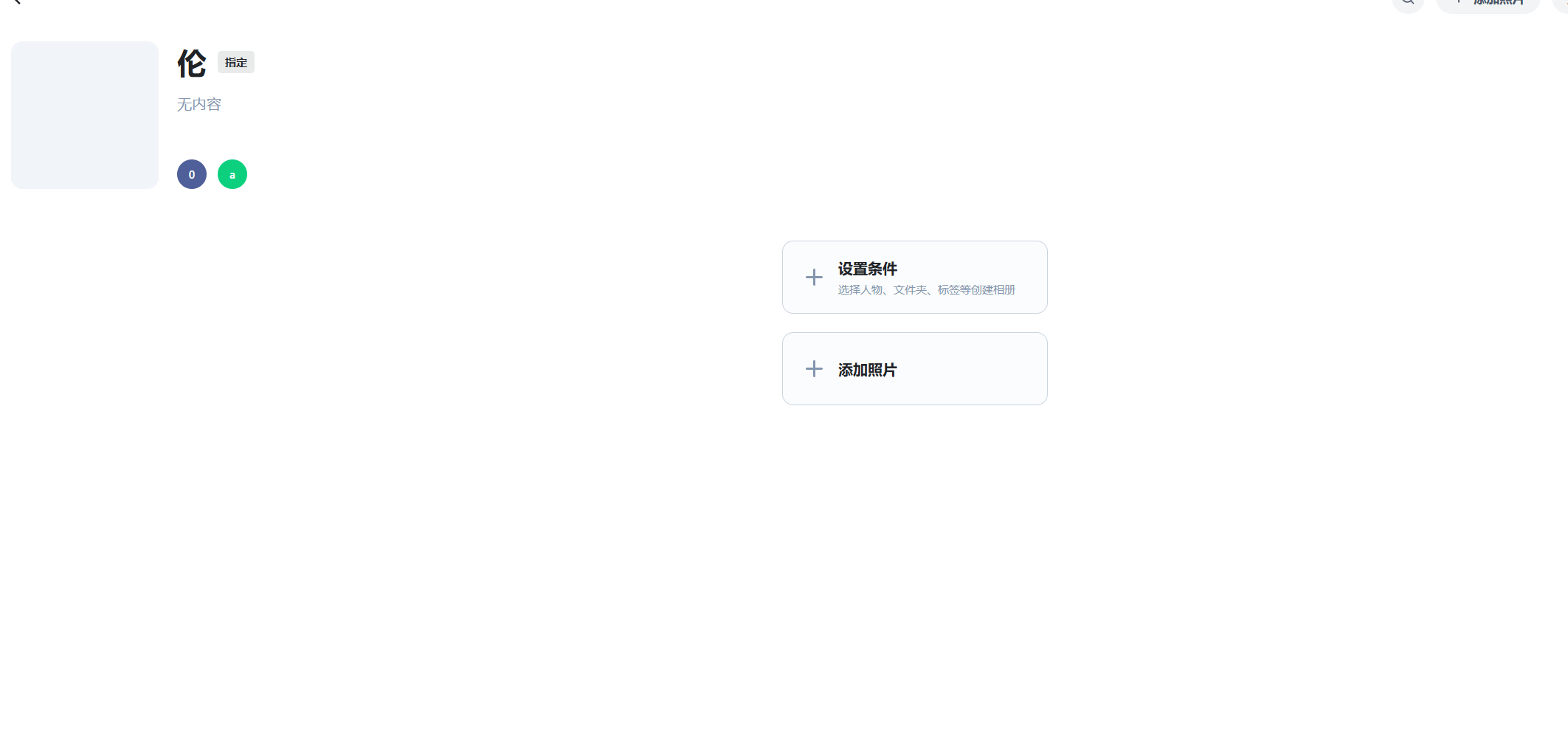 a3c16c94-53cc-4f5e-af6f-b135af628aa3.png