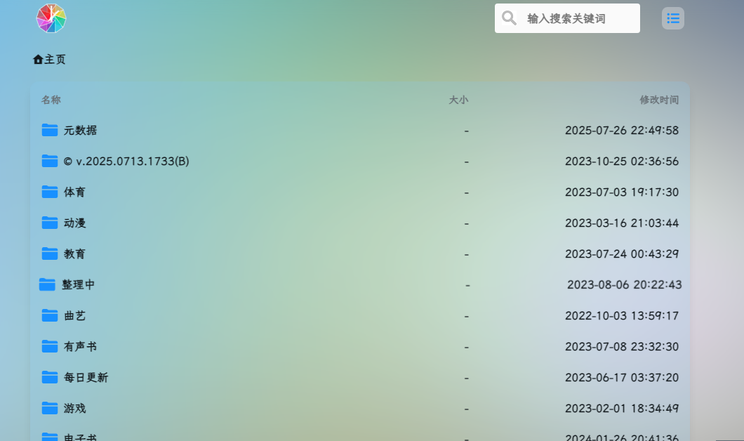 QQ_1755481864728.png