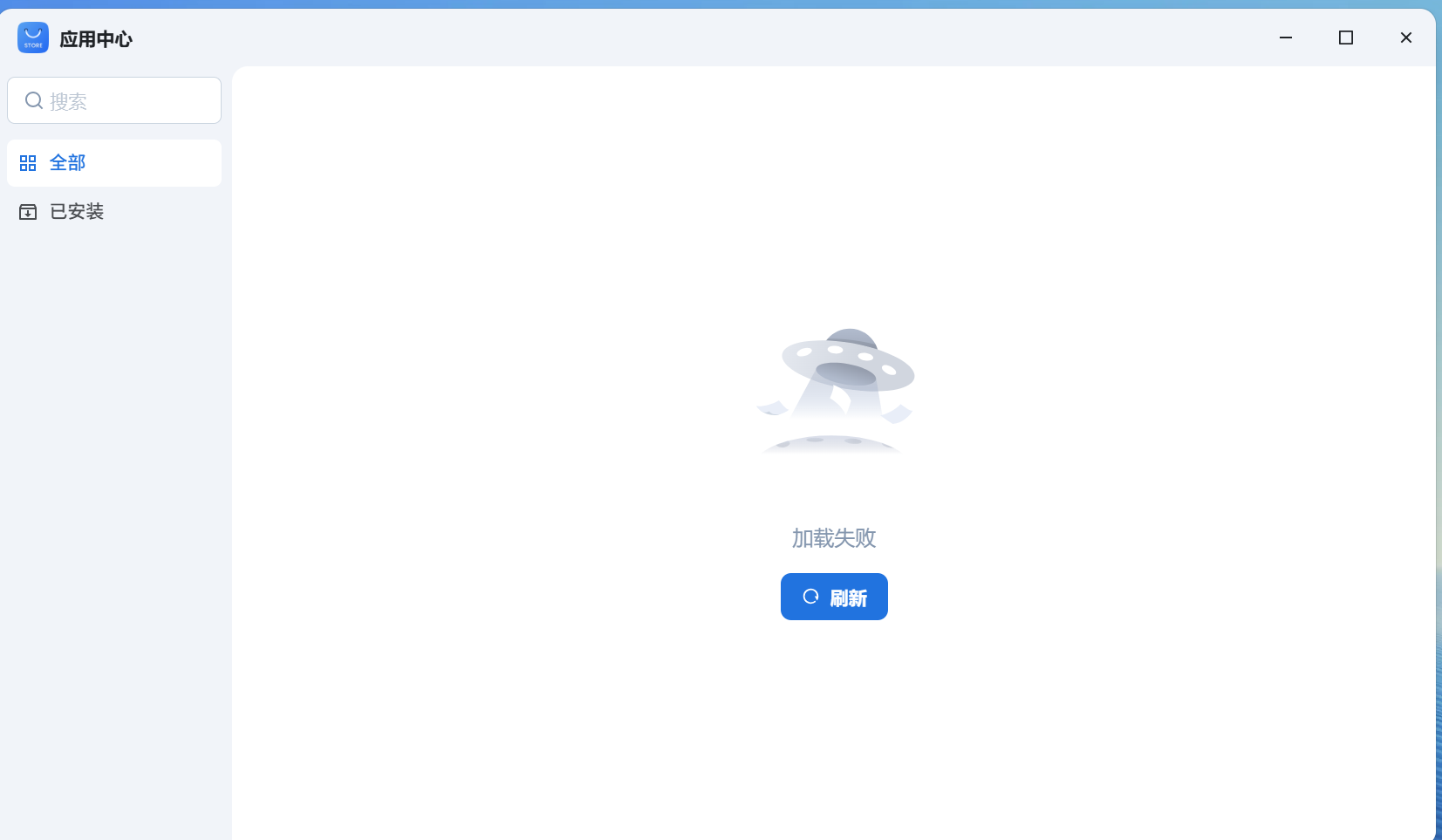 wechat_2025-08-18_092120_655.png