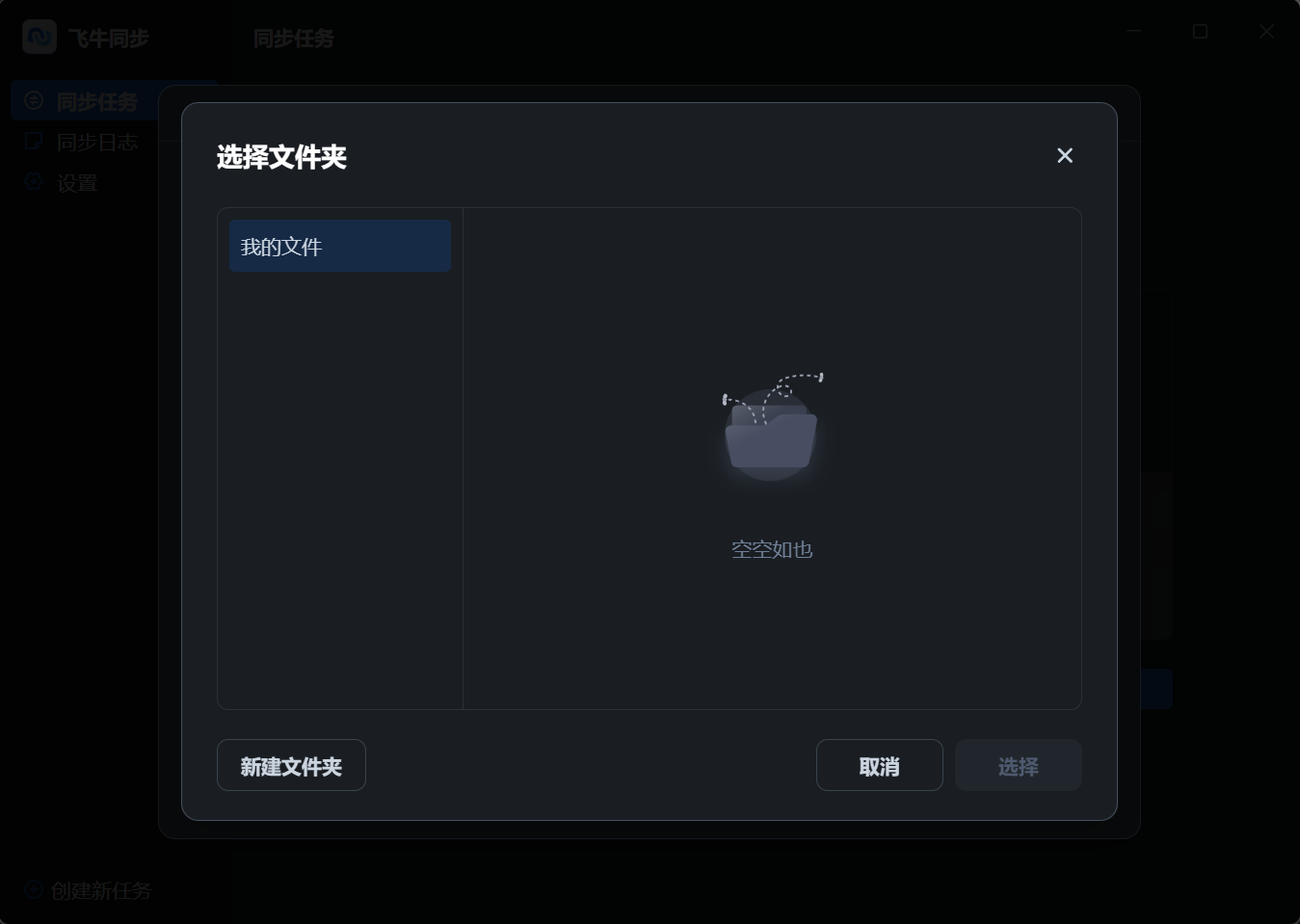 微信图片_20250818115353_16.png 微信图片_20250818115353_16.png