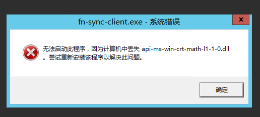 62c7365d-ba3b-47c9-976c-01b9aaa92e4e.png