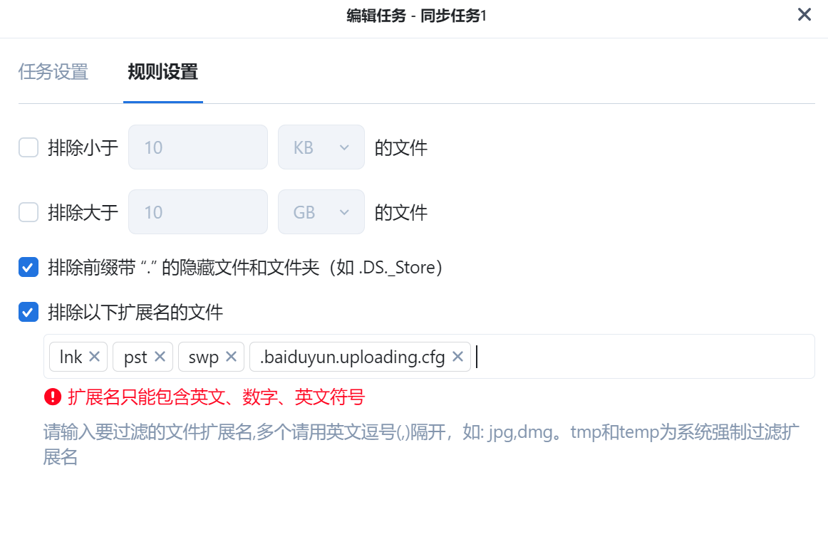 微信图片_20250818172945_8389.png