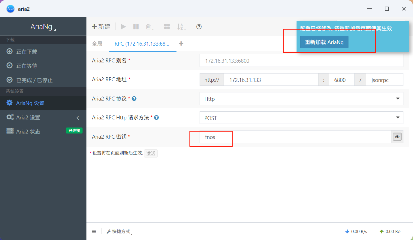 wechat_2025-08-18_180718_265.png