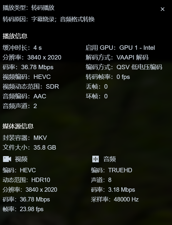 548787片1.png