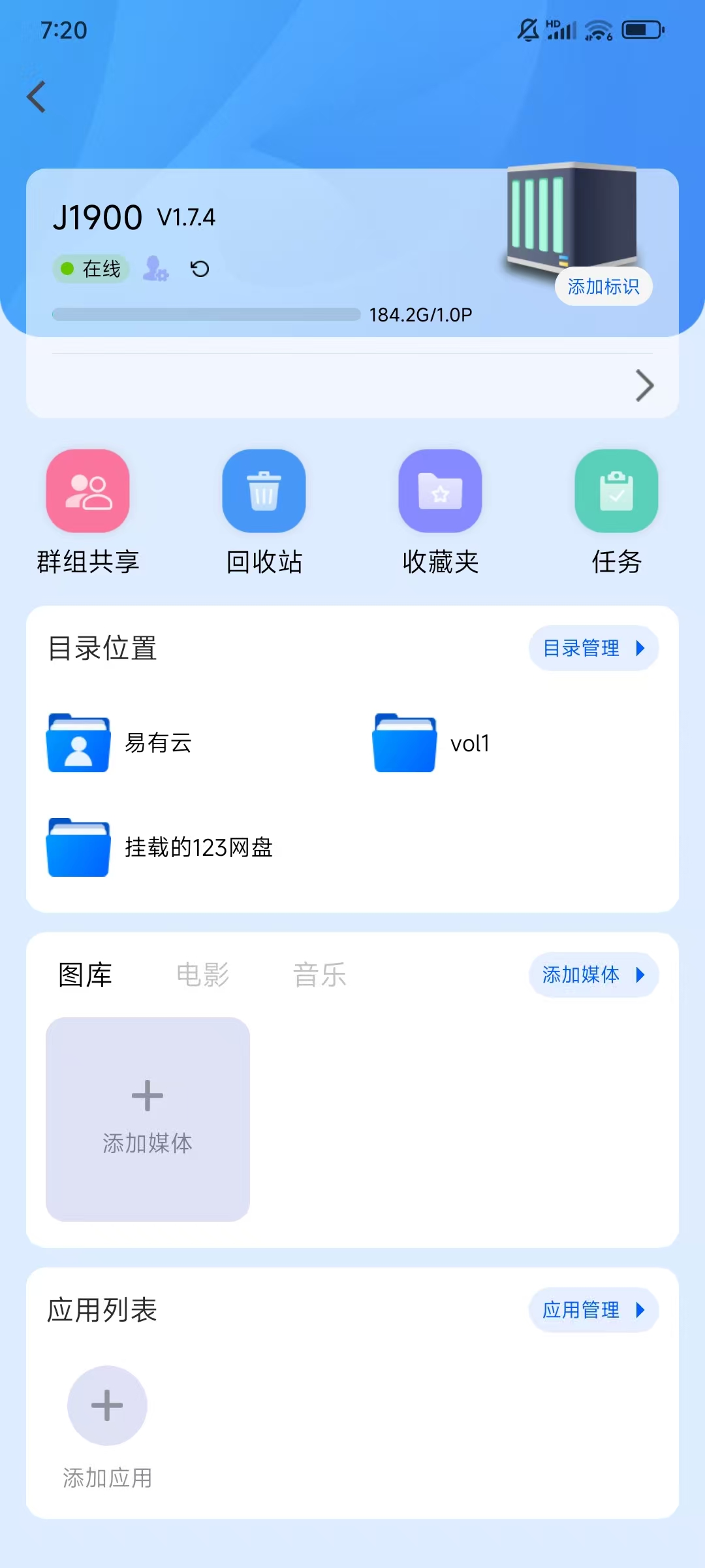 微信图片_20250818192641_2.jpg 微信图片_20250818192641_2.jpg