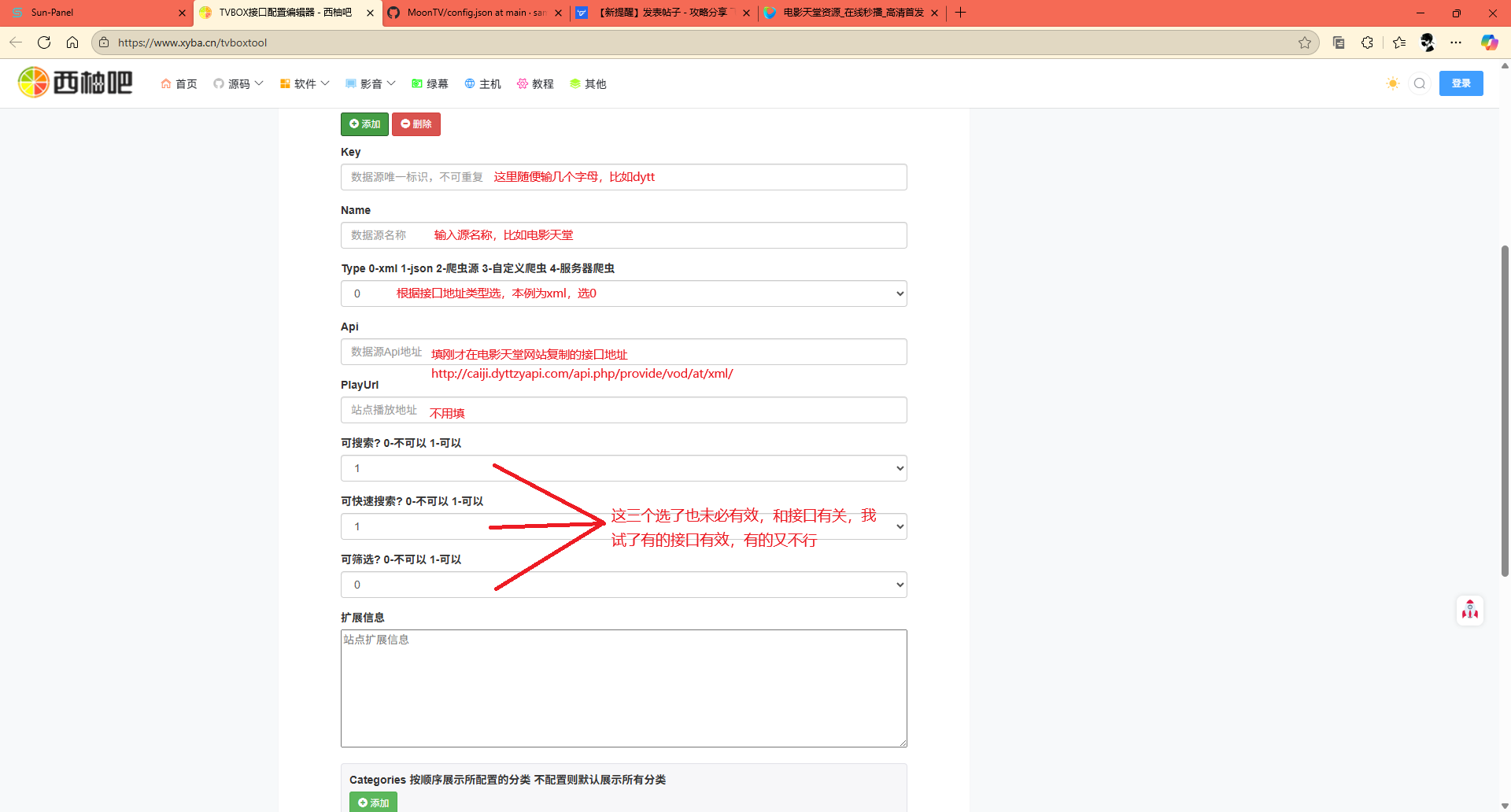 图片4.png 图片4.png