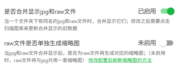 wechat_2025-08-18_235732_394.png