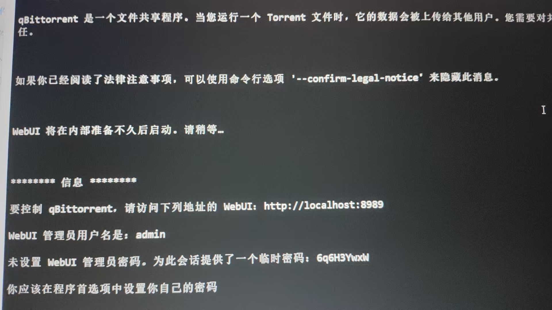 微信图片_20250819083043.jpg