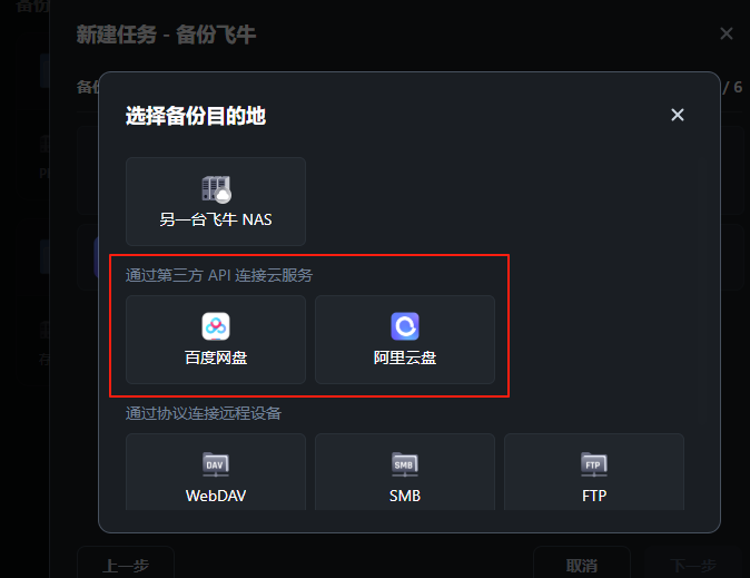 wechat_2025-08-19_103322_987.png