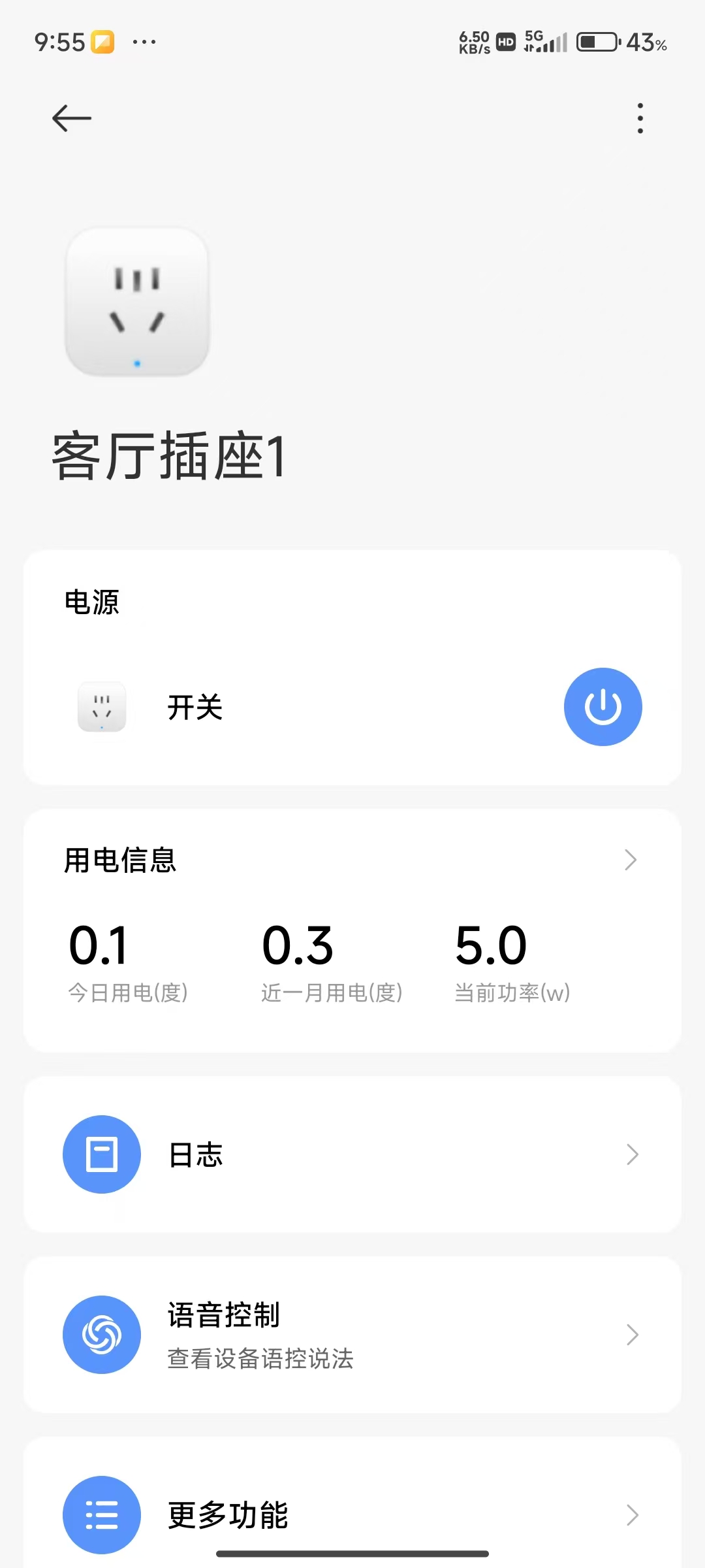 e1a460ca30af2dd22a28c853598a8ee9.jpg e1a460ca30af2dd22a28c853598a8ee9.jpg