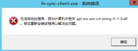 微信图片_2025-08-19_151513_351.png