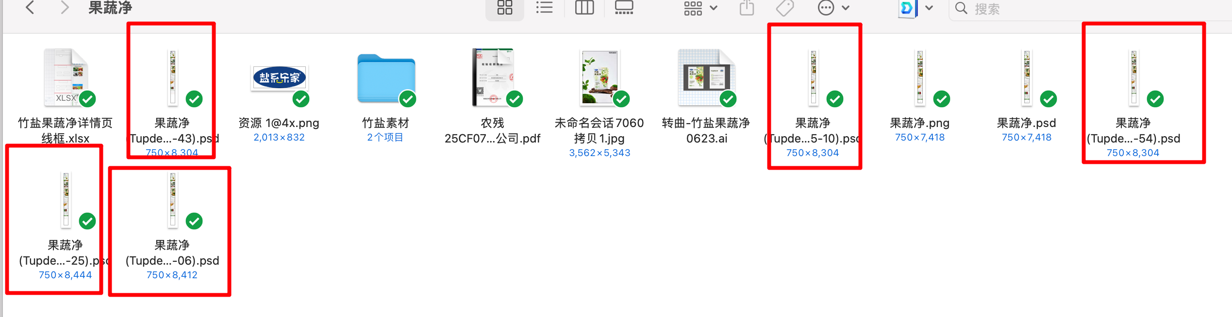 81111755588026_.pic.jpg