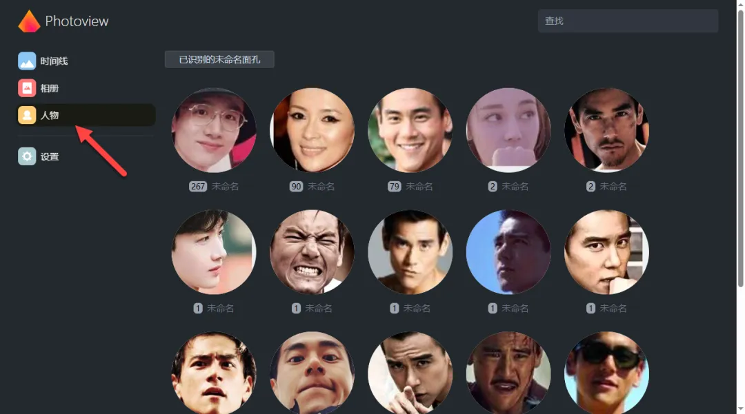 null 图片