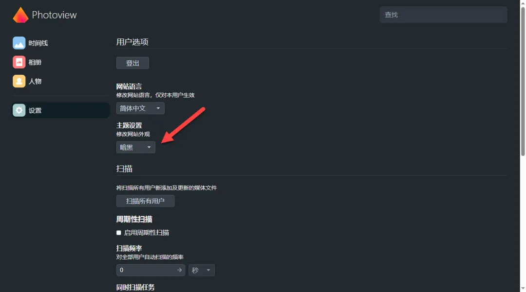 null 图片