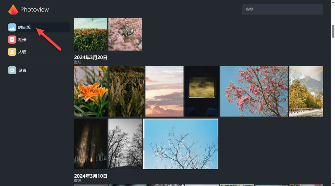 null 图片