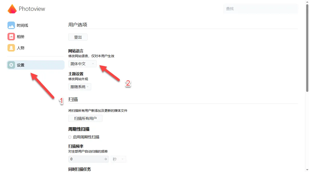 null 图片