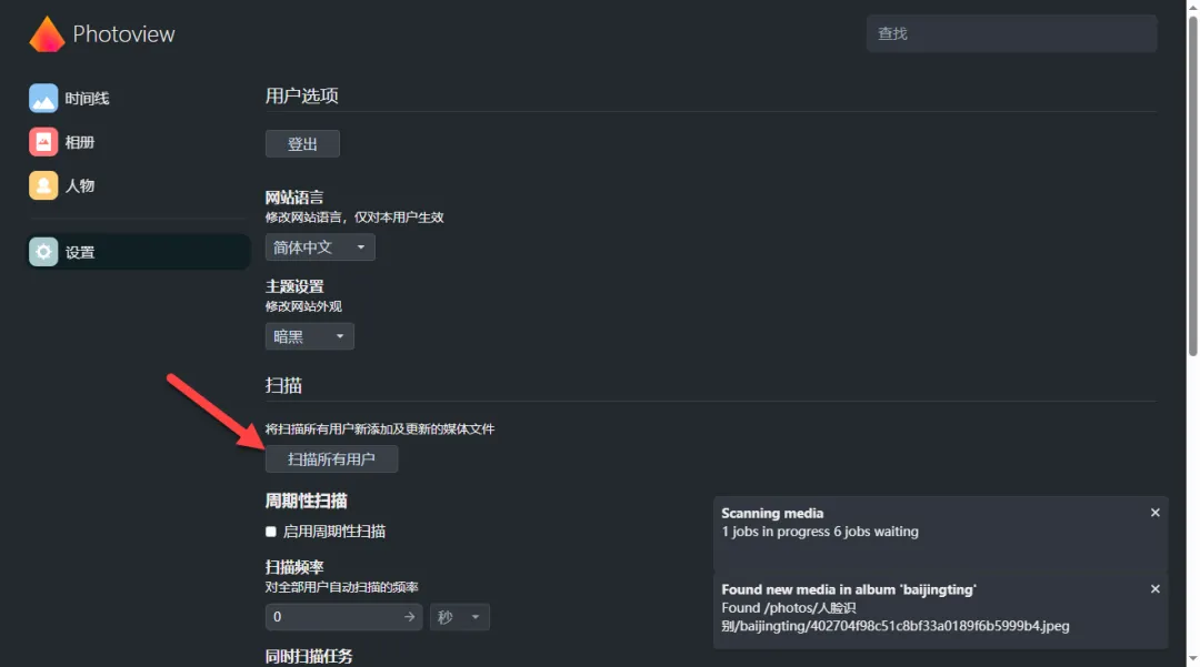 null 图片