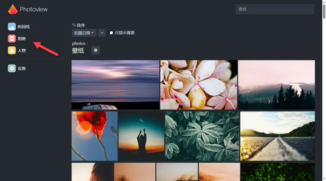 null 图片