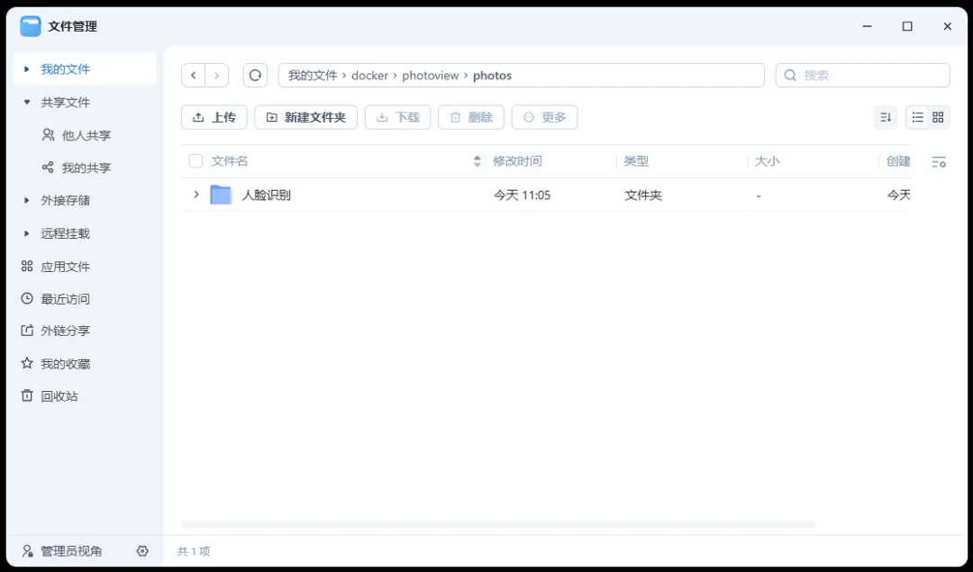null 图片
