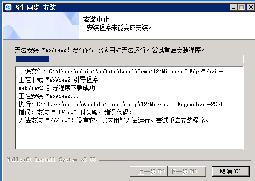 00499fff-443f-43e9-883f-1660d4c382ab.png