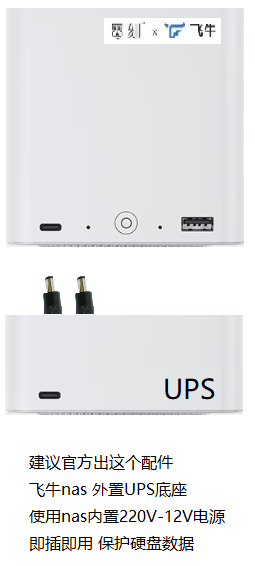 微信图片_20250819185816_79_324.png