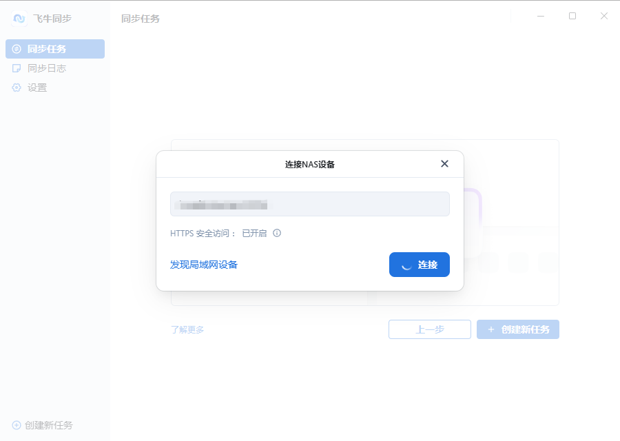 微信图片_20250819195635_6.png