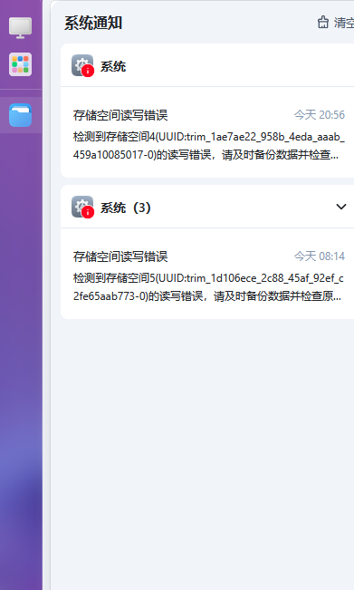 微信图片_20250819211037.png