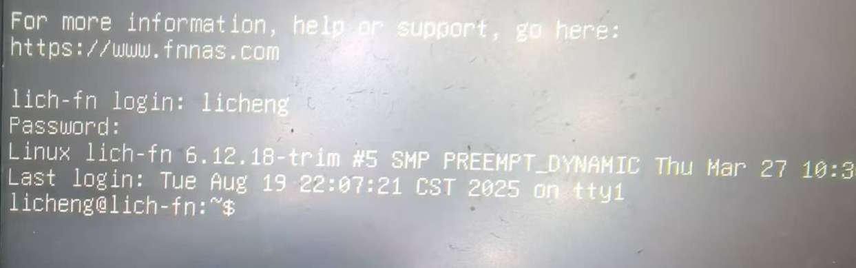 1755614265754.jpg