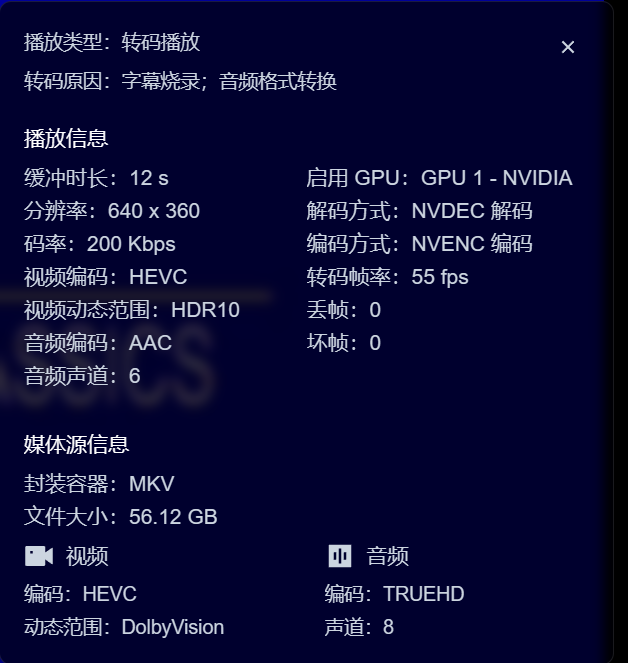 屏幕截图 2025-08-19 224637.png 屏幕截图2025-08-19224637.png