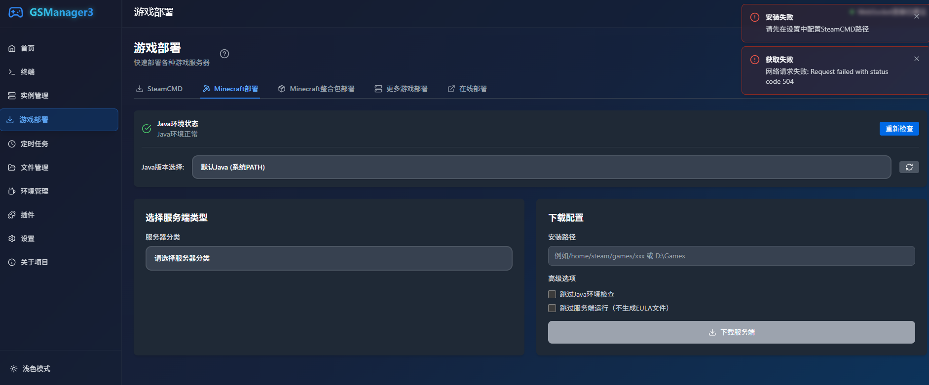 wechat_2025-08-19_232346_966.png