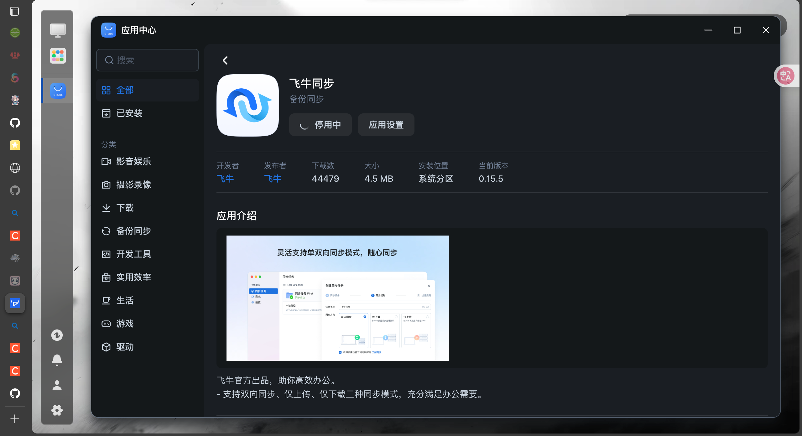 36ea6b1f7686e79ec8062f43e58e9756.png 36ea6b1f7686e79ec8062f43e58e9756.png